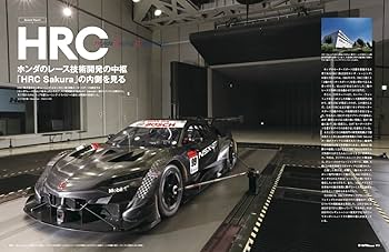 イラストレーテッド名作椅子大全　絶版 Amazon.co.jp: イラストレーテッド名作椅子大全 : 織田 憲嗣: 本